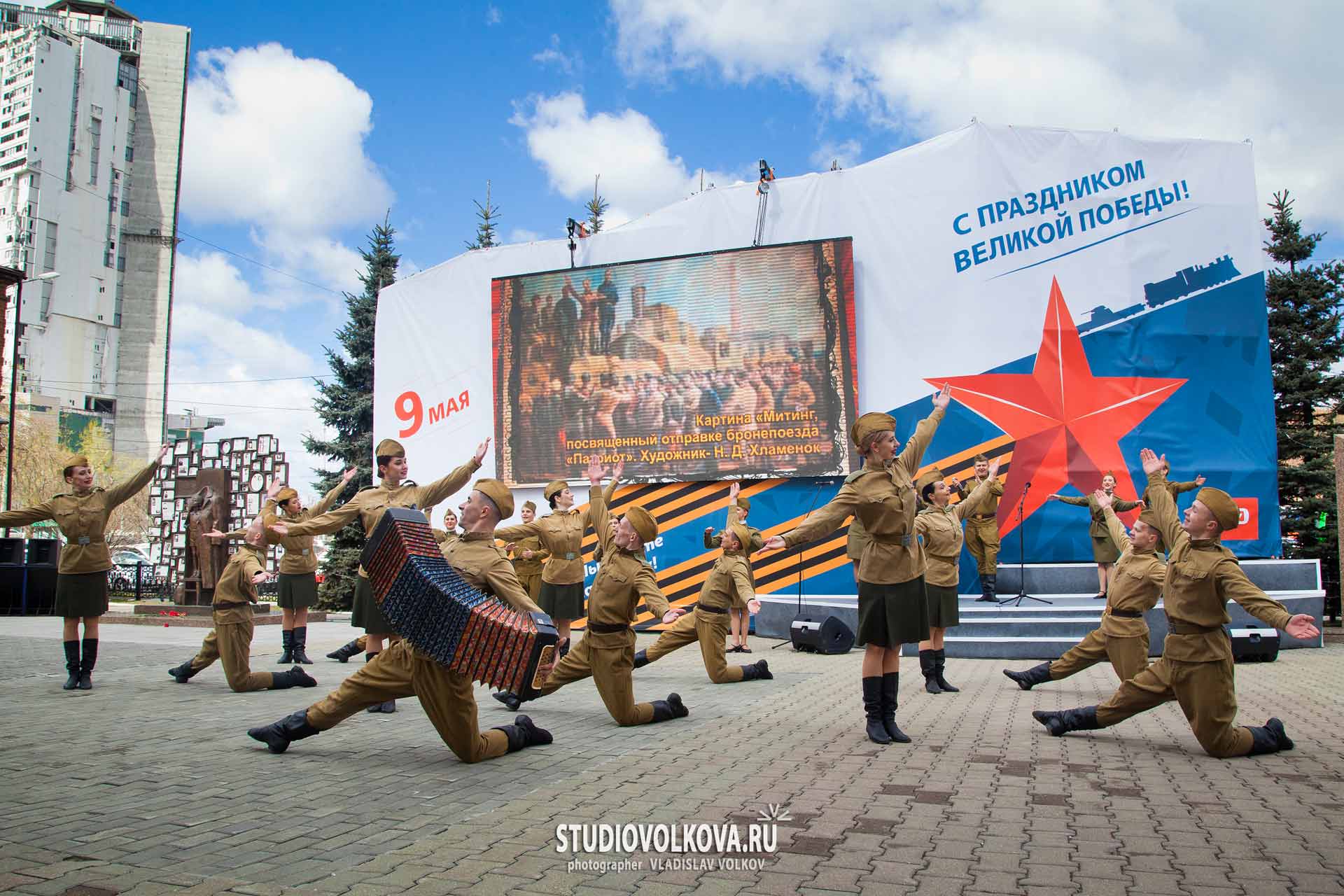 Торжественный митинг посвященный празднования Дня Победы. фотограф Владислав ВОЛКОВ