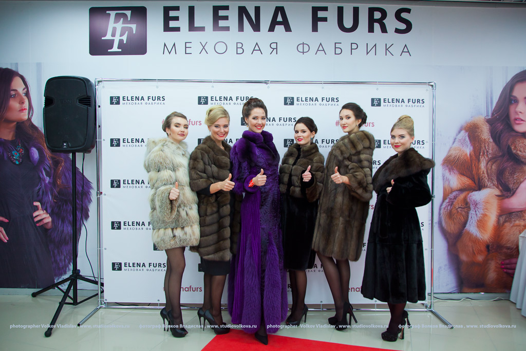 Открытие первого мехового салона «Elena Furs» в Екатеринбурге. Фотограф Владислав Волков