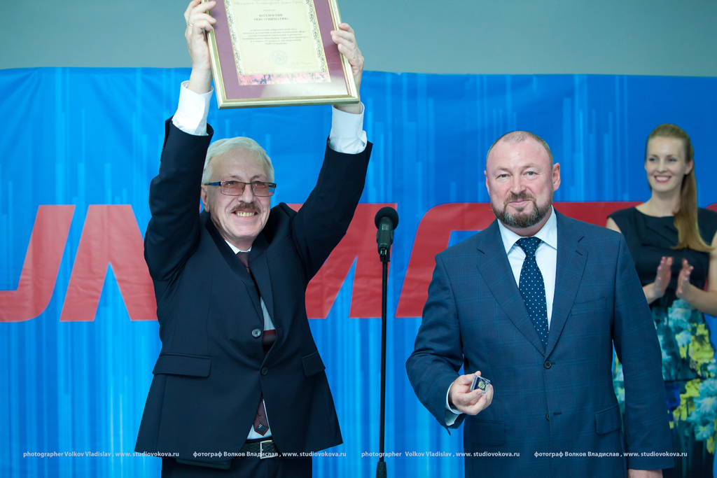 Чемпионат Европы по настольному теннису 2015 года пройдёт в столице Урала 